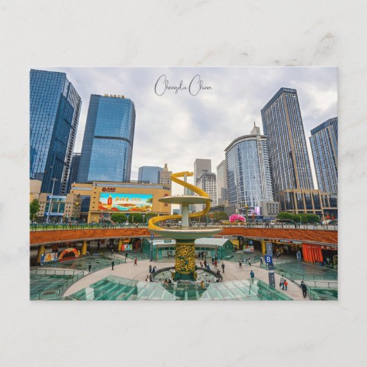 Vintage China Chengdu Postkarte (Vorderseite)