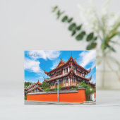 Vintage China Chengdu Postkarte (Stehend Vorderseite)