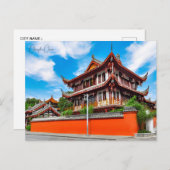 Vintage China Chengdu Postkarte (Vorne/Hinten)