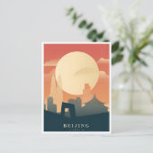 Vintage China Chinesisch Reisen Aquarell Postkarte (Stehend Vorderseite)