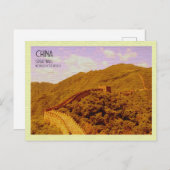 Vintage China der großen Postkarte (Vorne/Hinten)