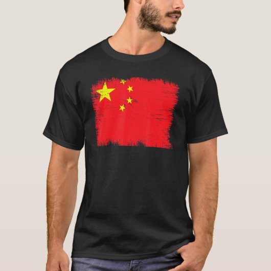 Vintage China Flag Chinese Independence Day T-Shirt (Vorderseite)