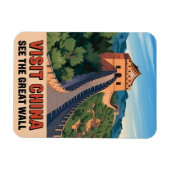 Vintage China Grosse Landschaft Magnet (Horizontal)
