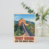Vintage China Grosse Landschaft Postkarte (Stehend Vorderseite)
