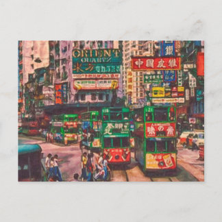 Vintage China Hongkong Art Postkarte