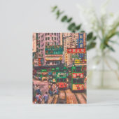 Vintage China Hongkong Art Postkarte (Stehend Vorderseite)