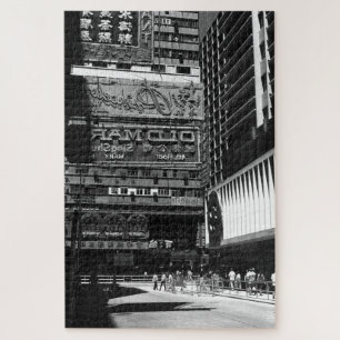 Vintage China Hongkong City Puzzle