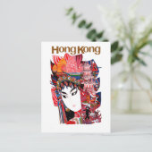 Vintage China Hongkong Postkarte (Stehend Vorderseite)