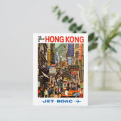 Vintage China Hongkong Postkarte (Stehend Vorderseite)