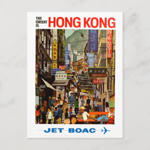Vintage China Hongkong Postkarte
