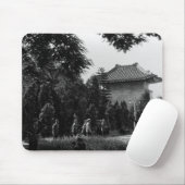 Vintage China Kanton Märtyrer Park Mousepad (Mit Mouse)