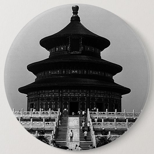 Vintage China Pekin Tempel des Himmels Button (Vorderseite)