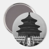 Vintage China Pekin Tempel des Himmels Magnet (Vorderseite/Rückseite)