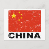 Vintage China Postkarte (Vorderseite)