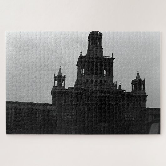 Vintage China Shanghai Ausstellungshalle Puzzle (Horizontal)