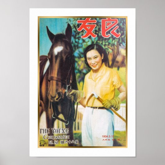 Vintage China Shanghai Frau mit Pferd Poster (Vorne)