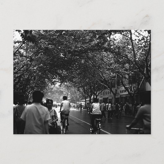 Vintage China Shanghai Postkarte (Vorderseite)