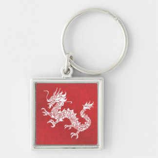 Vintage Chinese Dragon Tribal Emblem Red Schlüsselanhänger