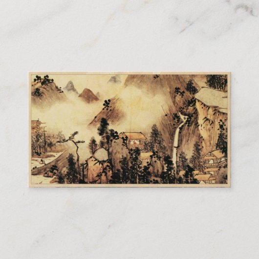 Vintage Chinese Sumi-e Visitenkarte (Vorderseite)