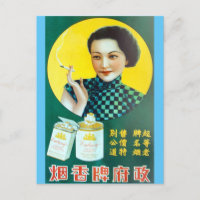 Vintage chinesische Botschaft Zigaretten und Flapp