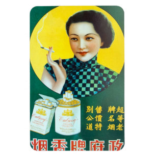 Vintage chinesische Embassy-Zigarettenwerbung Flap Magnet