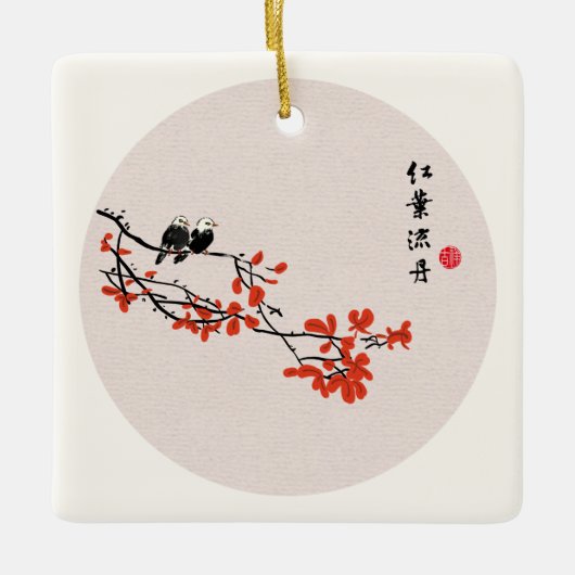 Vintage chinesische Malerei Herbstvögel Rote Blätt Keramikornament (Vorderseite)