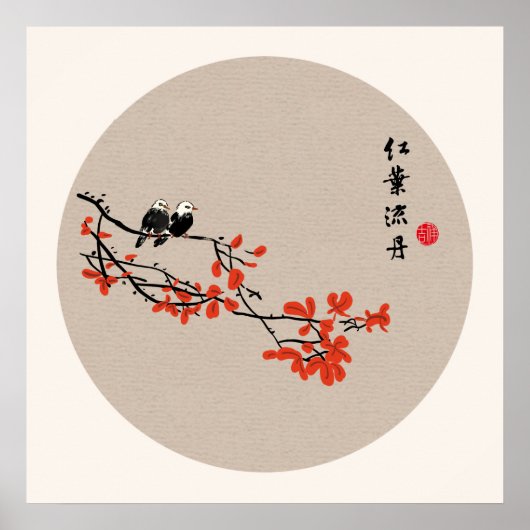 Vintage chinesische Malerei Herbstvögel Rote Blätt Poster (Vorne)