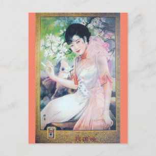 Vintage chinesische Schönheit Shanghai Model Werbu Postkarte
