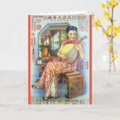 Vintage chinesische Store-Werbung Lute Player Karte (Gelbe Blume)