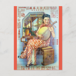 Vintage chinesische Store-Werbung Lute Player Postkarte