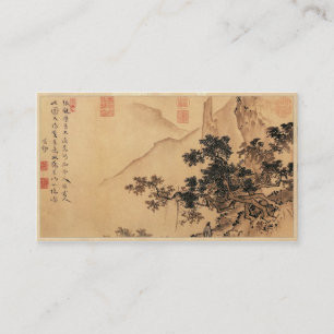 Vintage-chinesische Sumi-e-Malerei Landschaftsszen Visitenkarte