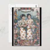Vintage chinesische Werbekunst Postkarte (Vorne/Hinten)