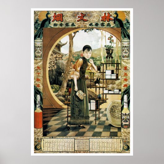 Vintage chinesische Werbung 1927 - Print Poster (Vorne)
