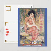 Vintage chinesische Werbung Cheongsam Beauty Postkarte (Vorne/Hinten)