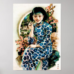 Vintage chinesische Werbung der 1930er Jahre - Pri Poster