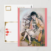 Vintage chinesische Werbung Retro Beauty Postkarte (Vorne/Hinten)