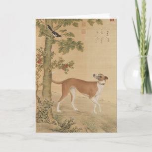 Vintage chinesischer Greyhound-Hund- und Vogelkuns Feiertagskarte