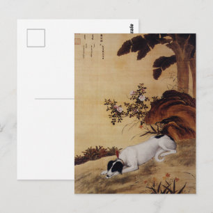 Vintage Chinesischer Greyhound unter Bananenbaum Postkarte