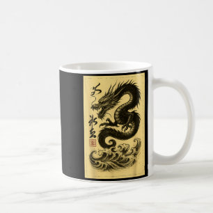 Vintage chinesischer schwarzer Drache asiatischer Kaffeetasse