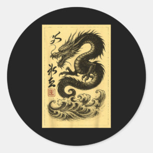 Vintage chinesischer schwarzer Drache asiatischer Runder Aufkleber