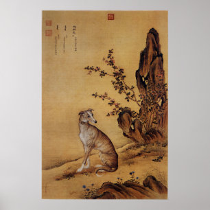 Vintage Chinesischer Windhund unter Blüten Kunst Poster
