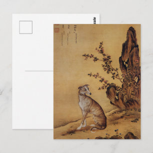 Vintage Chinesischer Windhund unter Blüten Kunst Postkarte