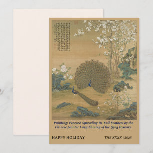 Vintage-Chinoiserie-Pfauengarten-Kunst Feiertagskarte