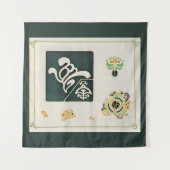 Vintage Combinaisons Ornementales Art Wandteppich (Vorderseite)