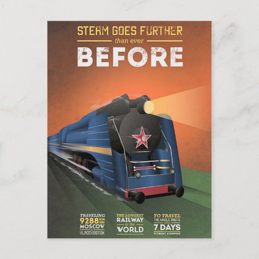 Vintage Dampflokomotive nach Moskau Postkarte (Vorderseite)