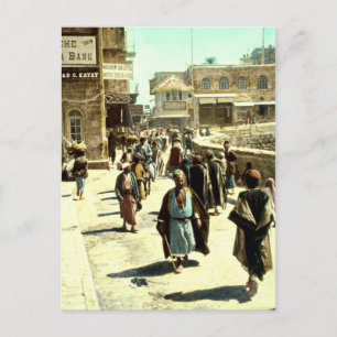 Vintage Davids Street Jerusalem Israel 1950 - 1977 Postkarte