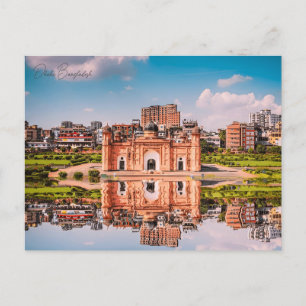 Vintage Dhaka Bangladesch Reise Wasserfarbe Bengal Postkarte