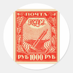 Vintage die Sowjetunion ~ UDSSR ~ CCCP ~ Runder Aufkleber