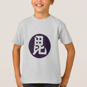 Vintage-Dunkelviolett-Uesugi-Japan-Mon-Vektor-Art T-Shirt