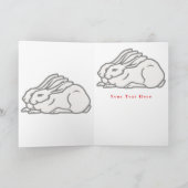 Vintage Easter Karte (Innenseite)